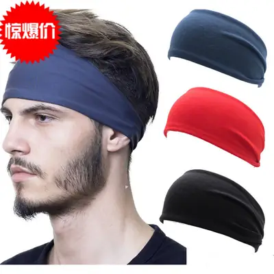Brown Elastic Sports Hair Band for Men