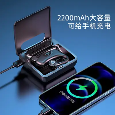 White Bluetooth Headset with Power Display & Charging Bin