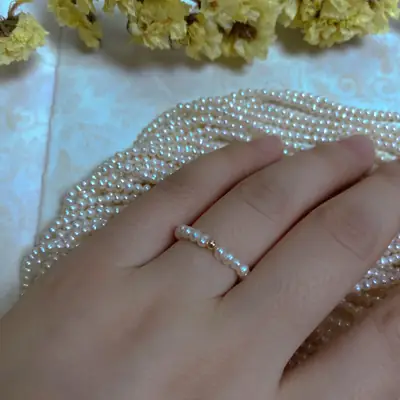 Pearl Stacked Ring with Stretch Line Design