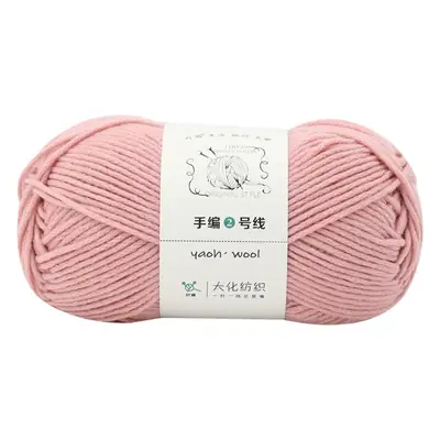 6 Strands of Milk Cotton Wool Ball, Medium Thick Thread Ball, Special Price Wholesale Hat Scarf, Crochet Slippers, Hand Knitting Material Package