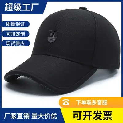 Men Black Baseball Cap Middle-aged Elderly