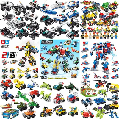 Kids Toy Cars Educational Building Blocks Compatible with Lego Bricks