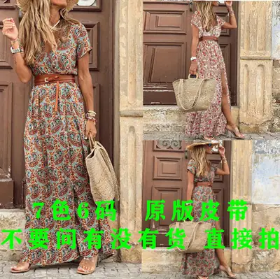 Bohemian Floral V Neck Dress for Women