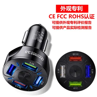 Fast Charging Car Charger 3.1A QC3.0 4USB Automotive