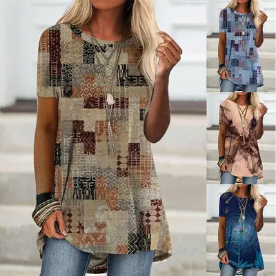 Women's Brown Digital Print T-Shirt Short Sleeve