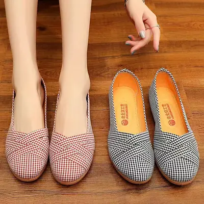 Women's Striped Slip-On Canvas Shoes with Rubber Sole