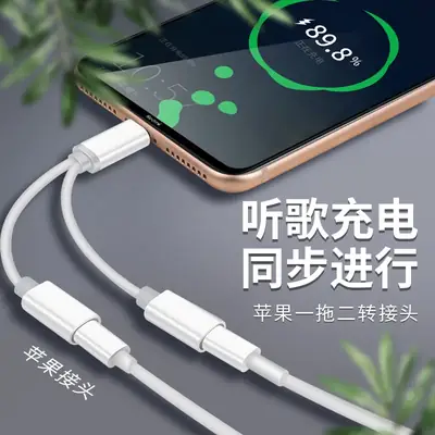 Apple iPhone Audio Adapter Dual Lightning Charging