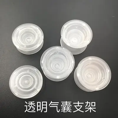 Transparent Telescopic Phone Bracket Ultra-Transparent