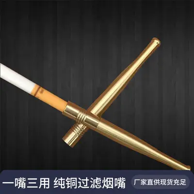 Pure Copper Hookah Filter Bag with 3-Use Function