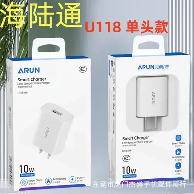 Fast Charging Smart Phone Charger 2A for Apple Android Huawei
