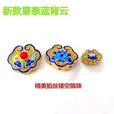 Earrings Set with Lotus Design & Hollow Bat Decor
