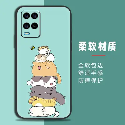 Trendy Multi Color Silicone Mobile Phone Case for Oppo A54 4G