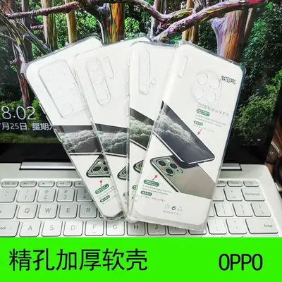 Transparent Phone Case for Y500 Y300 with 360° Protection