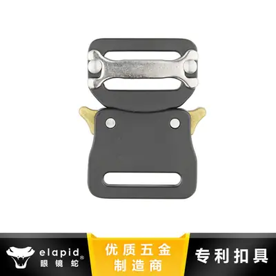 28mm Elapid Cobra Buckle Handbag Shoe Material Clothing Buckle Tactical Belt Buckle Suspender Buckle