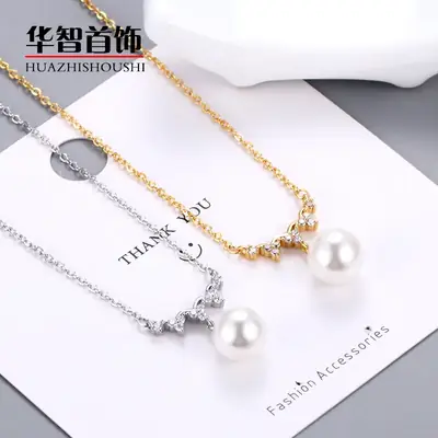 Silver Pearl Clavicle Necklace for Women