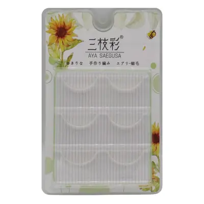 Double Eyelid False Lashes White Natural Short Blooming