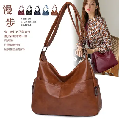 Black PU Leather Shoulder Bag for Women