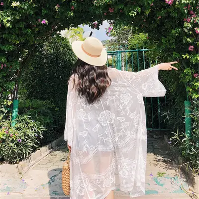 White Embroidered Lace Cardigan Set for Women