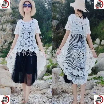 European American Cross-Border Cotton Vest Dress with Cut Out Embroidery