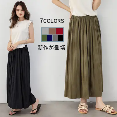 2021 Women's Pleated Skirt Olive Green High Waist