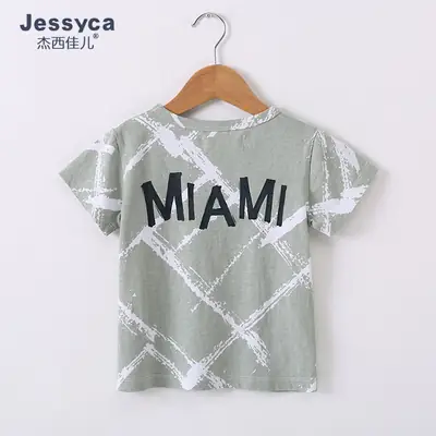 Kids Korean Style Short Sleeve T-Shirt Mint Green 2021