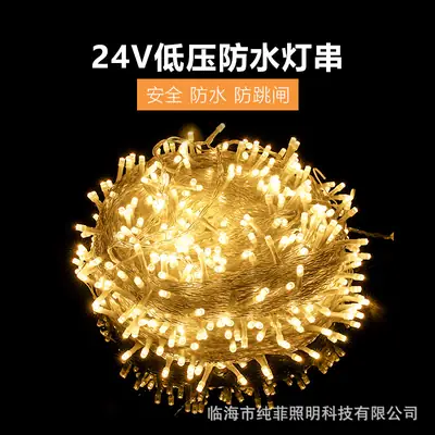 Outdoor Waterproof LED Light String for Christmas Decor