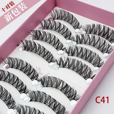 10 Pairs False Eyelashes Natural Multi-Layer 3D Soft