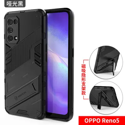 OPPO Reno5 Pro+ Airbag Drop Resistant Black Case