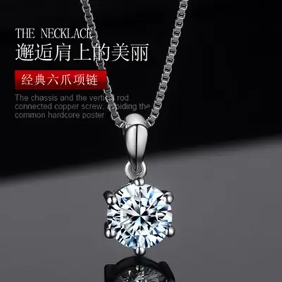 Large Six-Claw Diamond Silver Plated Necklace for Women