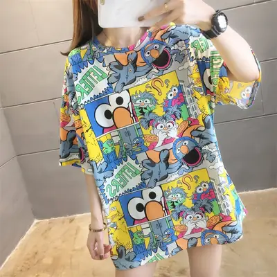 Korean Style Diaper Print T-Shirt for Women