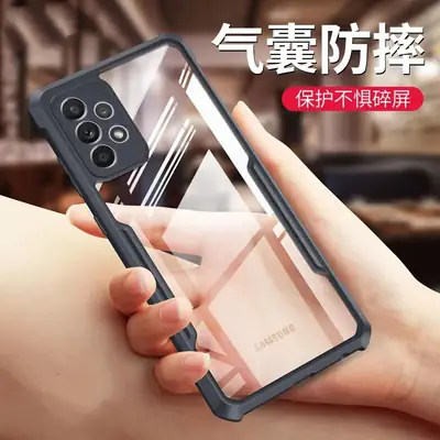 Xundi Silicone Protective Case for Galaxy A52