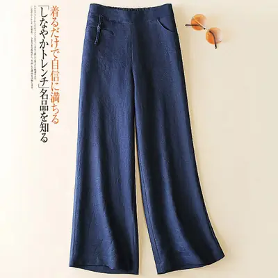 Women Cotton Linen Wide Leg Pants Green Spring Summer