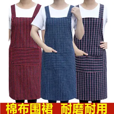 Women's Pure Cotton Waistcoat Apron with Adjustable Sling