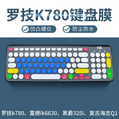 Wireless Bluetooth Keyboard with Colorful Silicone Cover
