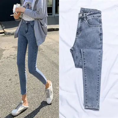 Women Slim Fit Light Blue Stretch Jeans 2021