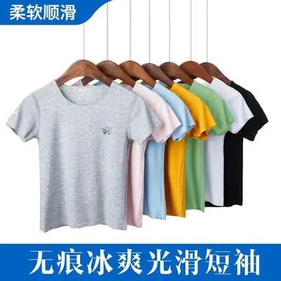 Children's Yellow T-Shirt Modal Summer Breathable