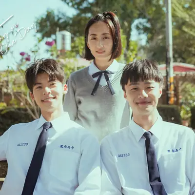 Fengnan High School Li Ziwei Embroidered White Shirt