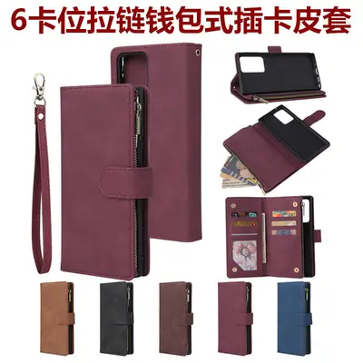 Note20 Ultra Zipper Multi-Card Leather Wallet Case