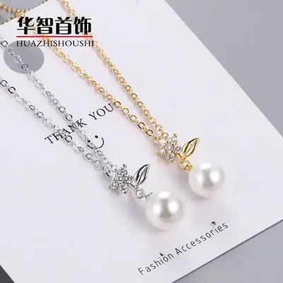 Korean Style Pearl Pendant Women Elegant Creative Accessories