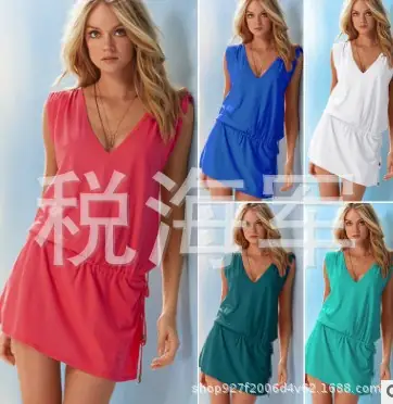 Beachy V-Neck Backless Skirted Dress in Turquoise