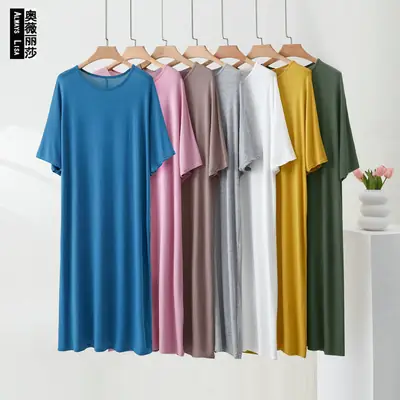 Women's Yellow A-Line Long Skirt Dress