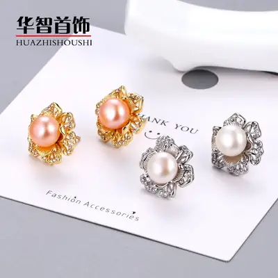 Special-Shaped Pearl Earrings with Diamond Flower Design for Women