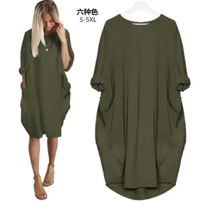 Women's Loose Long Sleeve Plus Size Dress