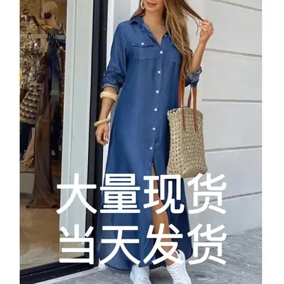 2022 Printed Sexy Black Long Sleeve Shirt Dress