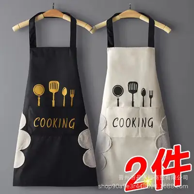 Waterproof Oil-Proof Kitchen Apron with Cooking Logo
