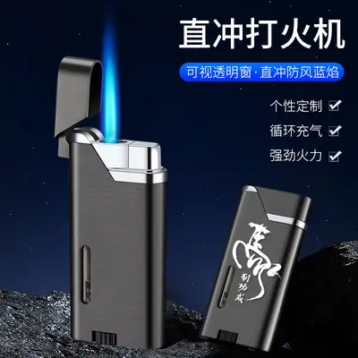 Men's Gold Direct Injection Lighter with Blue Flame