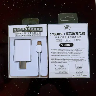 3C Certified Fast USB-C Charging Head 5V2A White Black