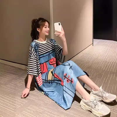 Summer Korean Style Striped Belly Cover Dress