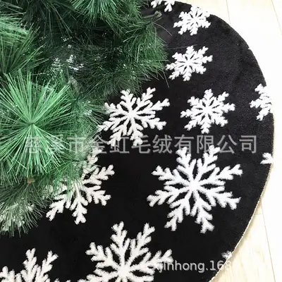 Black Embroidered Snowflake Skirt for Women