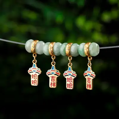Empress Apearant Jade Bracelet with Gold Plating